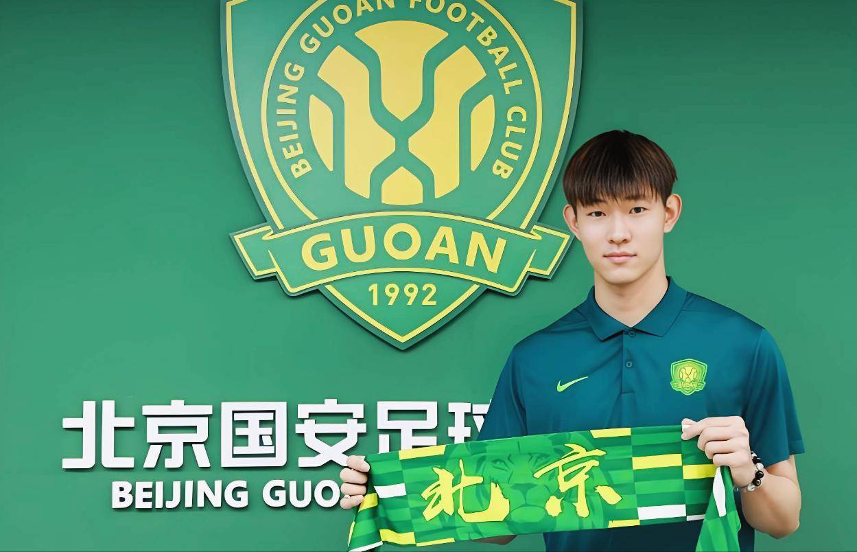 关于北京国安训练开放日，集结日强势反弹引欢呼，CBA季后赛在即，球探报告显示潜力的信息