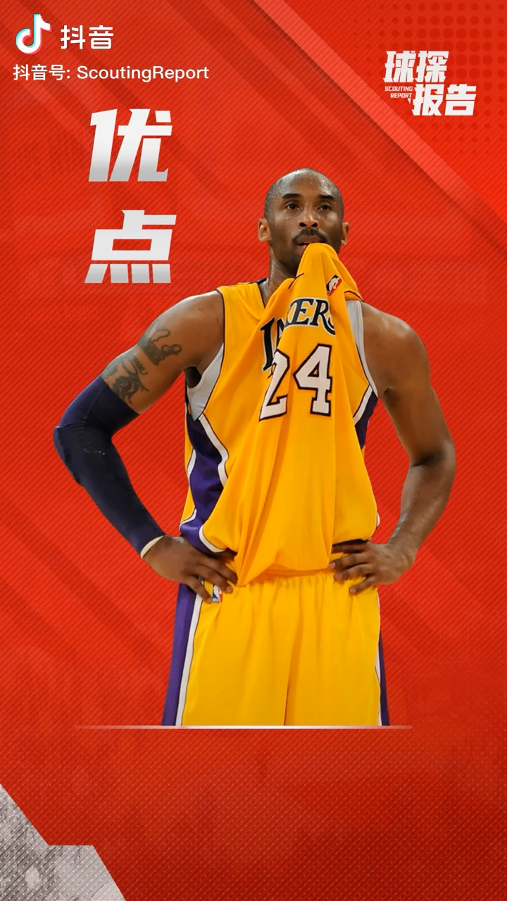 托特纳姆热刺体育场 托特纳姆热刺体育场