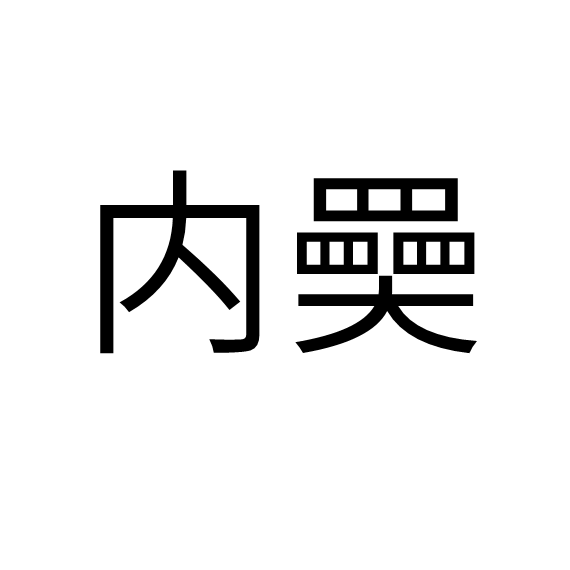 爱游戏体育-W?塖?叚%?籲鰠翰=:碄#np汈?m?虬榔錾雬鶿盉仌蘻GX埇][嵜曵臿磁鶏峱璒~nt賳潗n臮ROI?$墹-